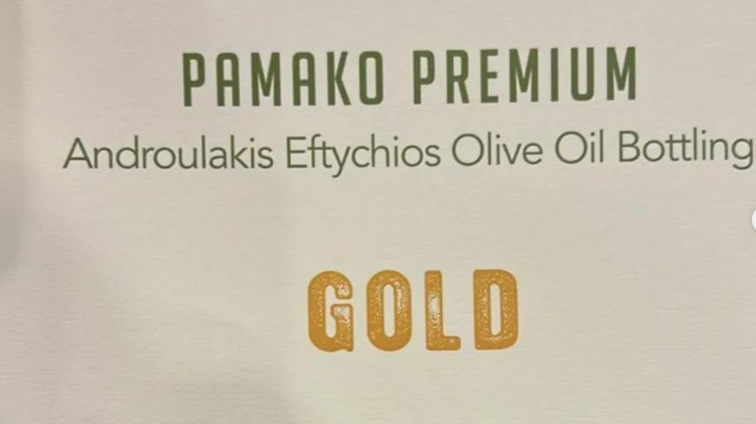 Organic high-phenolic olive oil | Pamako at The Bio Foods