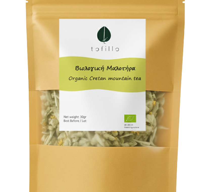 Buy online certified Organic Greek Mountain Tea from Creta at The Bio Foods.