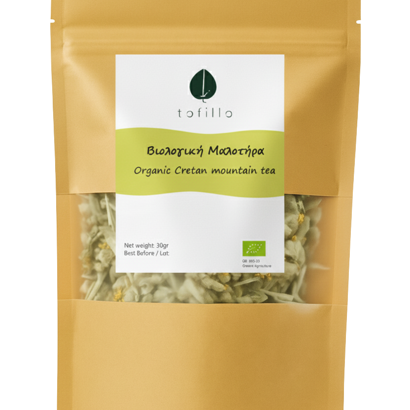 Buy online certified Organic Greek Mountain Tea from Creta at The Bio Foods.