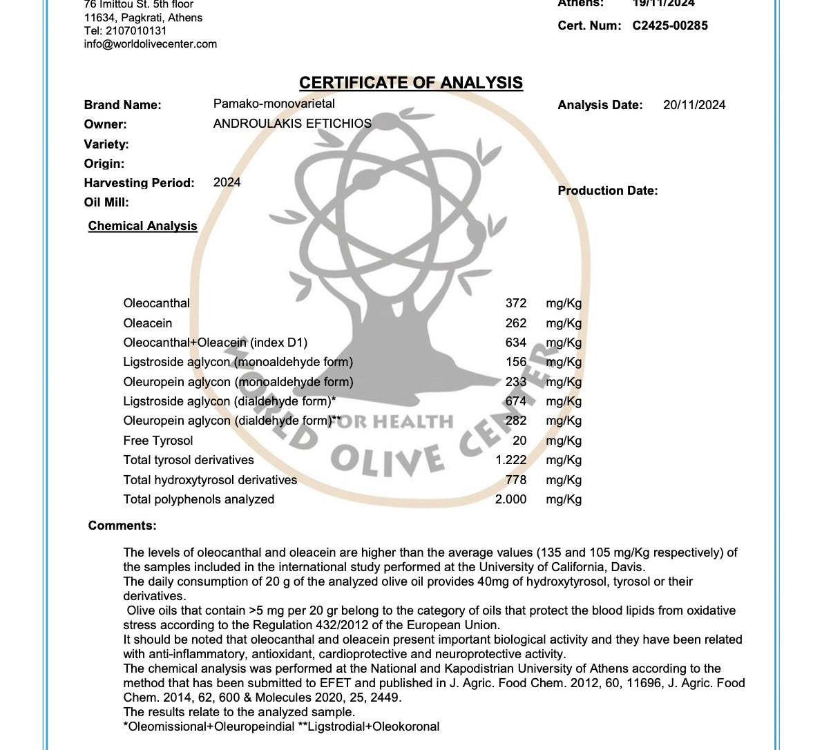 Organic EVOO test winner | Best Olive Oil 2025 | Pamako Monovarietal Olive Oil | The Bio Foods