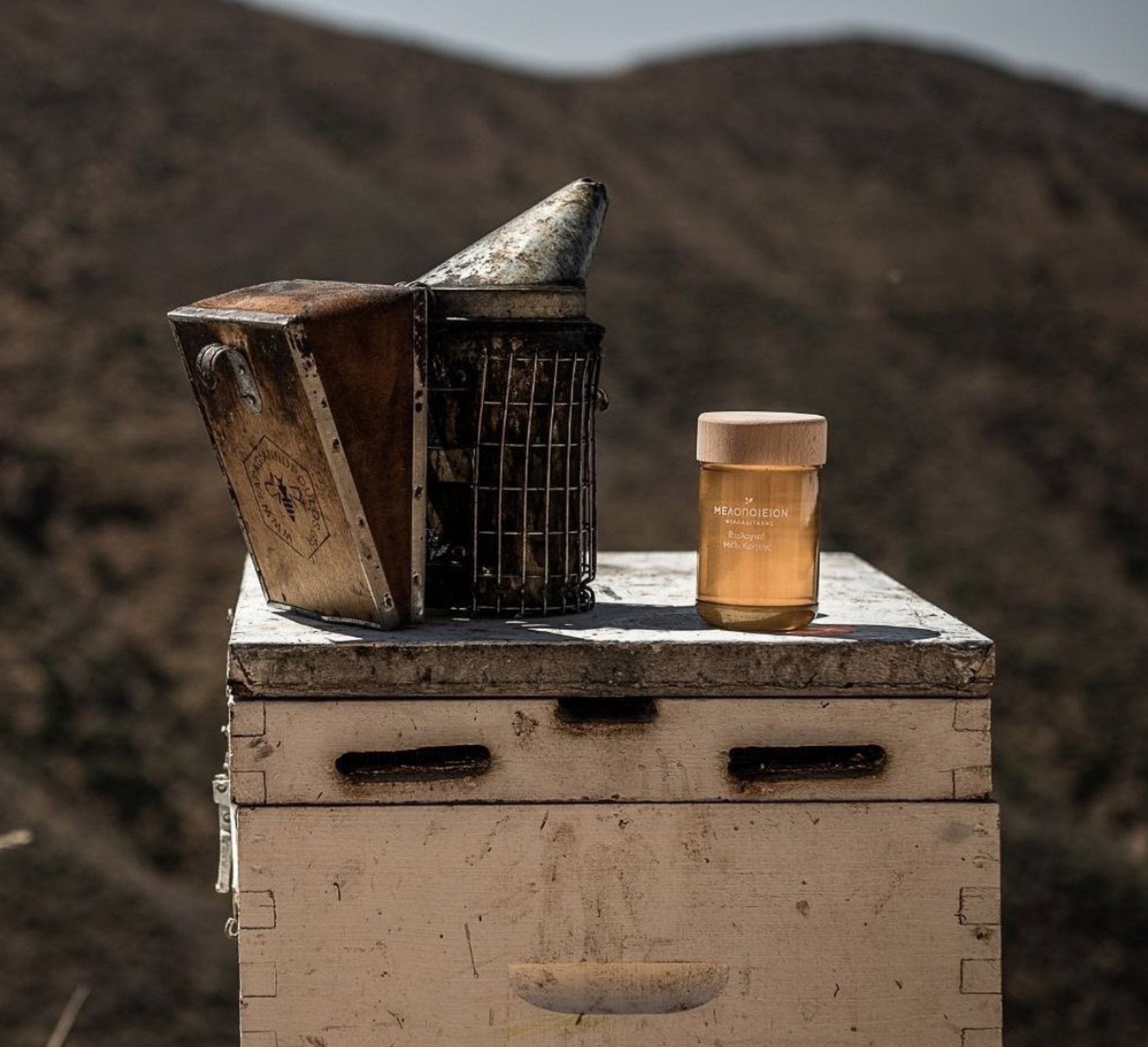 Organic Thyme Honey | Thyme honey from Creta  | Creatan products | The Bio Foods Berlin