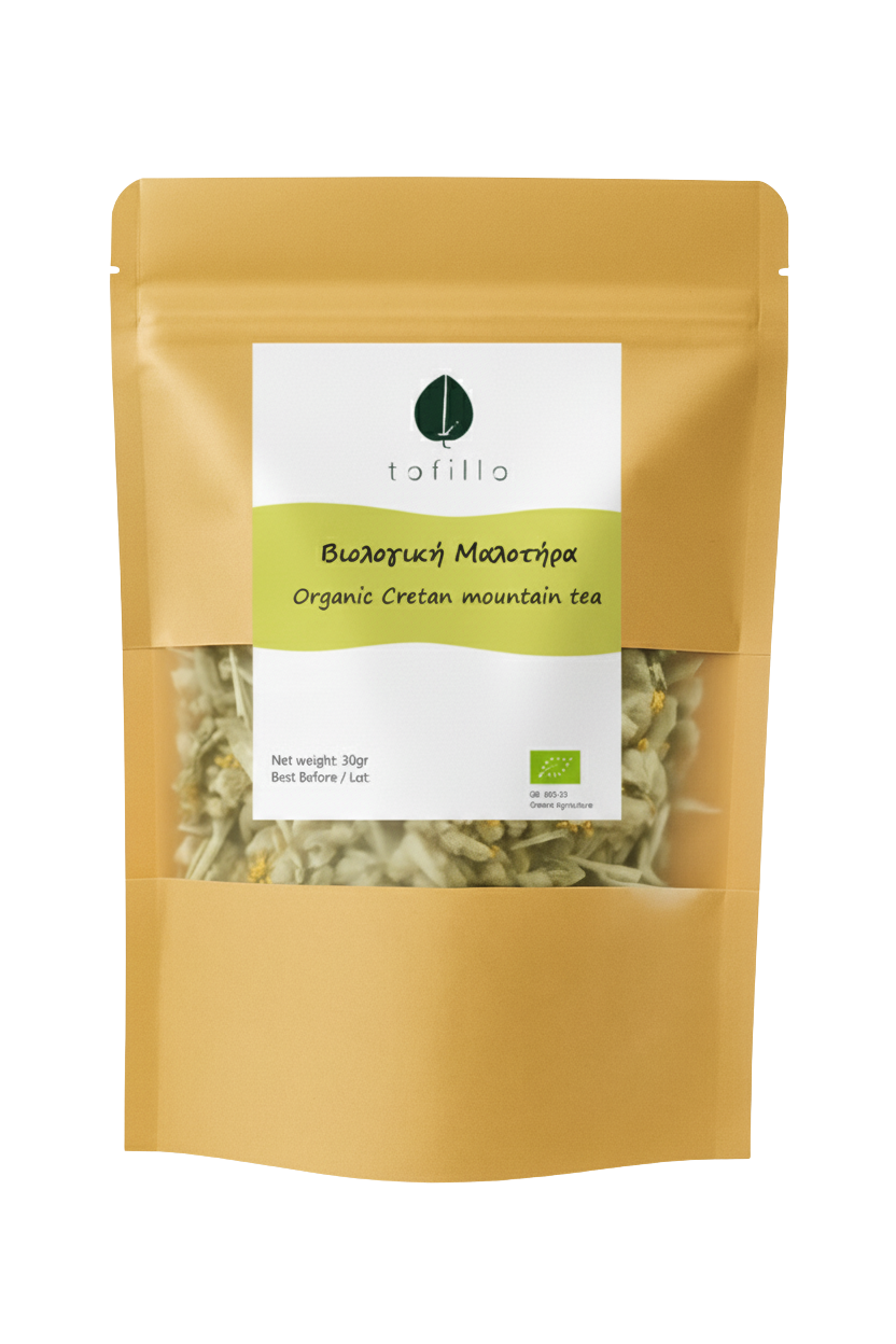Buy online certified Organic Greek Mountain Tea from Creta at The Bio Foods.
